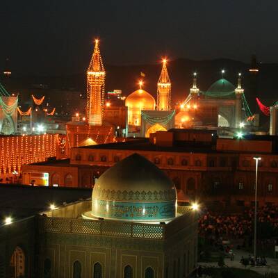 Santuario del Imán Reza